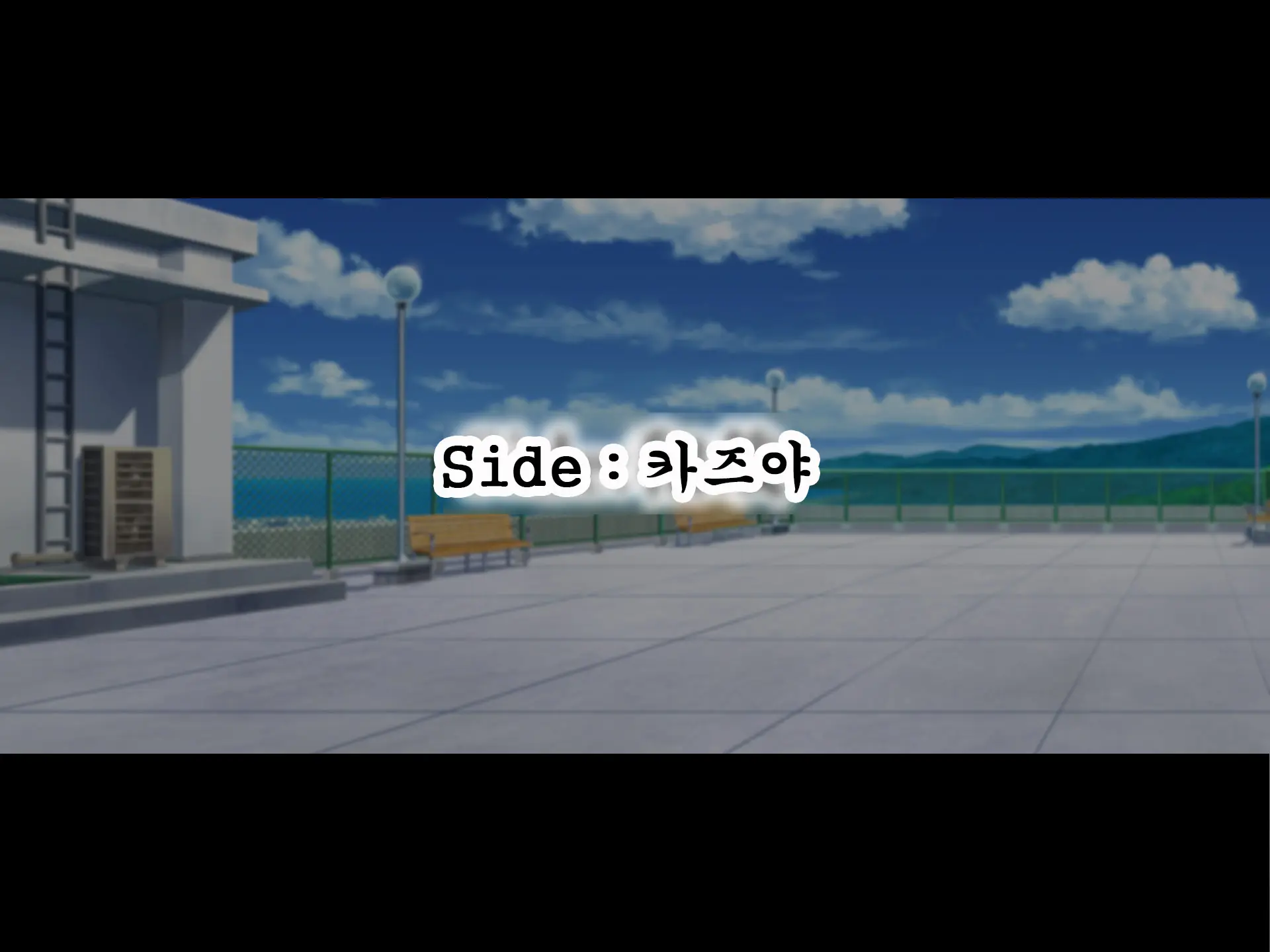 Yakusoku - Gimai Shino Ga Boku Ni Kakurete Shite Ita Koto -